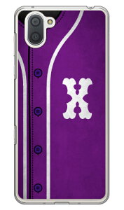Cf LTD �x�[�X�{�[�� �C�j�V���� �p�[�v�� X �i�N���A�j AQUOS R3 SHV44�ESH-04L�E808SH au�Edocomo�ESoftBank Coverfull shv44 sh-04l 808sh�J�o�[ shv44 sh-04l 808sh�P�[�X aquos r3 shv44 sh-04l 808sh�J�o�[ aquos r3 shv44 sh-04l ��