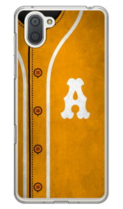 Cf LTD �x�[�X�{�[�� �C�j�V���� �C�G���[ A �i�N���A�j AQUOS R3 SHV44�ESH-04L�E808SH au�Edocomo�ESoftBank Coverfull shv44 sh-04l 808sh�J�o�[ shv44 sh-04l 808sh�P�[�X aquos r3 shv44 sh-04l 808sh�J�o�[ aquos r3 shv44 sh-04l ��