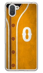 Cf LTD �x�[�X�{�[�� �C�j�V���� �C�G���[ O �i�N���A�j AQUOS R3 SHV44�ESH-04L�E808SH au�Edocomo�ESoftBank Coverfull shv44 sh-04l 808sh�J�o�[ shv44 sh-04l 808sh�P�[�X aquos r3 shv44 sh-04l 808sh�J�o�[ aquos r3 shv44 sh-04l ��