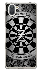 Cf LTD �_�[�c �C�j�V���� �O���[ Z �i�N���A�j AQUOS R3 SHV44�ESH-04L�E808SH au�Edocomo�ESoftBank Coverfull shv44 sh-04l 808sh�J�o�[ shv44 sh-04l 808sh�P�[�X aquos r3 shv44 sh-04l 808sh�J�o�[ aquos r3 shv44 sh-04l ��������