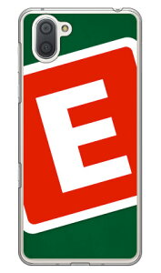Cf LTD �L�����v �C�j�V���� �O���[��×���b�h E �i�N���A�j AQUOS R3 SHV44�ESH-04L�E808SH au�Edocomo�ESoftBank Coverfull shv44 sh-04l 808sh�J�o�[ shv44 sh-04l 808sh�P�[�X aquos r3 shv44 sh-04l 808sh�J�o�[ aquos r3 shv44 sh-04