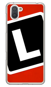 Cf LTD �L�����v �C�j�V���� ���b�h×�u���b�N L �i�N���A�j AQUOS R3 SHV44�ESH-04L�E808SH au�Edocomo�ESoftBank Coverfull shv44 sh-04l 808sh�J�o�[ shv44 sh-04l 808sh�P�[�X aquos r3 shv44 sh-04l 808sh�J�o�[ aquos r3 shv44 sh-04
