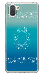 Cf LTD �A���n �C�j�V���� �I�[�V���� O �i�N���A�j AQUOS R3 SHV44�ESH-04L�E808SH au�Edocomo�ESoftBank Coverfull shv44 sh-04l 808sh�J�o�[ shv44 sh-04l 808sh�P�[�X aquos r3 shv44 sh-04l 808sh�J�o�[ aquos r3 shv44 sh-04l ������