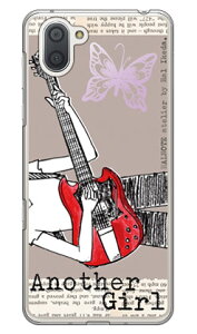 Hal Ikeda �uAnother Girl �A�b�V���v AQUOS R3 SHV44�ESH-04L�E808SH au�Edocomo�ESoftBank SECOND SKIN shv44 sh-04l 808sh�J�o�[ shv44 sh-04l 808sh�P�[�X aquos r3 shv44 sh-04l 808sh�J�o�[ aquos r3 shv44 sh-04l 808sh�P�[�X ��������