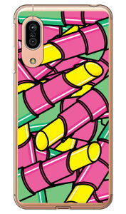 ���[�W�� �C�G���[ �i�N���A�j AQUOS sense3 SHV45�ESH-02M�ESH-M12�Esense3 lite au�Edocomo�EMVNO�X�}�z�iSIM�t���[�[���j�E�y�V���o�C�� YESNO au shv45 sh-02m sh-m12 �J�o�[ shv45 sh-02m sh-m12 �P�[�X aquos sense3 shv45 sh