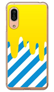 DRIP �C�G���[ �u���[ �i�N���A�j AQUOS sense3 SHV45�ESH-02M�ESH-M12�Esense3 lite au�Edocomo�EMVNO�X�}�z�iSIM�t���[�[���j�E�y�V���o�C�� SECOND SKIN au shv45 sh-02m sh-m12 �J�o�[ shv45 sh-02m sh-m12 �P�[�X aquos sense3 