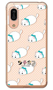 �c�`�l�R�V���[�Y �}�� �i�N���A�j AQUOS sense3 SHV45�ESH-02M�ESH-M12�Esense3 lite au�Edocomo�EMVNO�X�}�z�iSIM�t���[�[���j�E�y�V���o�C�� au shv45 sh-02m sh-m12 �J�o�[ shv45 sh-02m sh-m12 �P�[�X aquos sense3 shv45 sh