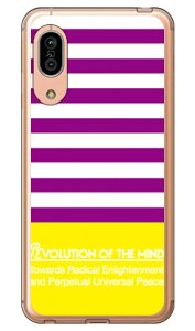 Panel border �p�[�v��×�C�G���[ �i�\�t�gTPU�N���A�j design by ROTM AQUOS sense3 SHV45�ESH-02M�ESH-M12�Esense3 lite au�Edocomo�EMVNO�X�}�z�iSIM�t���[�[���j�E�y�V���o�C�� SECOND SKIN au shv45 sh-02m sh-m12 �J�o�[ shv4