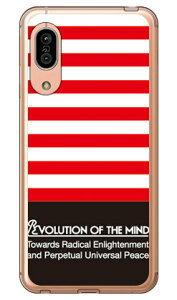 Panel border ���b�h×�u���b�N �i�\�t�gTPU�N���A�j design by ROTM AQUOS sense3 SHV45�ESH-02M�ESH-M12�Esense3 lite au�Edocomo�EMVNO�X�}�z�iSIM�t���[�[���j�E�y�V���o�C�� SECOND SKIN au shv45 sh-02m sh-m12 �J�o�[ shv45 s