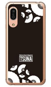 o񎏁uTSUNAv sensu iqj 2 ubN i\tgTPUNAj AQUOS sense3 SHV45ESH-02MESH-M12Esense3 lite auEdocomoEMVNOX}ziSIMt[[jEyVoC Coverfull au shv45 sh-02m sh-m12 