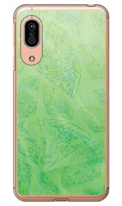 �_�C�������h �O���[�� �i�N���A�j AQUOS sense3 SHV45�ESH-02M�ESH-M12�Esense3 lite au�Edocomo�EMVNO�X�}�z�iSIM�t���[�[���j�E�y�V���o�C�� Coverfull au shv45 sh-02m sh-m12 �J�o�[ shv45 sh-02m sh-m12 �P�[�X aquos sense