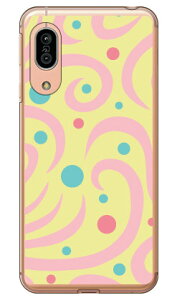 �h�b�g�E�F�C�u �C�G���[ �i�N���A�j AQUOS sense3 SHV45�ESH-02M�ESH-M12�Esense3 lite au�Edocomo�EMVNO�X�}�z�iSIM�t���[�[���j�E�y�V���o�C�� Coverfull au shv45 sh-02m sh-m12 �J�o�[ shv45 sh-02m sh-m12 �P�[�X aquos se