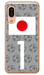 Cf LTD {\`[1 iNAj AQUOS sense3 SHV45ESH-02MESH-M12Esense3 lite auEdocomoEMVNOX}ziSIMt[[jEyVoC Coverfull au shv45 sh-02m sh-m12 Jo[ shv45 sh-02m sh-m12 P[X aquos s