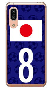 Cf LTD {\`[8 iNAj AQUOS sense3 SHV45ESH-02MESH-M12Esense3 lite auEdocomoEMVNOX}ziSIMt[[jEyVoC Coverfull au shv45 sh-02m sh-m12 Jo[ shv45 sh-02m sh-m12 P[X aquos s