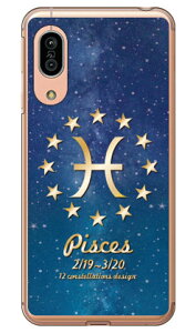 Cf LTD 12�����f�U�C���V���[�Y ���� �i�N���A�j AQUOS sense3 SHV45�ESH-02M�ESH-M12�Esense3 lite au�Edocomo�EMVNO�X�}�z�iSIM�t���[�[���j�E�y�V���o�C�� Coverfull au shv45 sh-02m sh-m12 �J�o�[ shv45 sh-02m sh-m12 aquos 