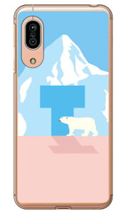 Cf LTD �V���N�} �C�j�V���� T �i�N���A�j AQUOS sense3 SHV45�ESH-02M�ESH-M12�Esense3 lite au�Edocomo�EMVNO�X�}�z�iSIM�t���[�[���j�E�y�V���o�C�� Coverfull au shv45 sh-02m sh-m12 �J�o�[ shv45 sh-02m sh-m12 �P�[�X aquos