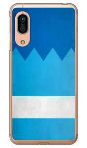 Cf LTD _[r[RNV n R  12 FE`E iNAj AQUOS sense3 SHV45ESH-02MESH-M12Esense3 lite auEdocomoEMVNOX}ziSIMt[[jEyVoC Coverfull au shv45 s