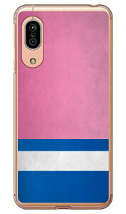 Cf LTD _[r[RNV n R  47 EE{ iNAj AQUOS sense3 SHV45ESH-02MESH-M12Esense3 lite auEdocomoEMVNOX}ziSIMt[[jEyVoC Coverfull au shv45 sh-0