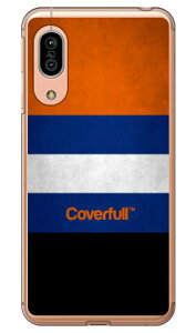 Cf LTD KICKS�R���N�V�����V���[�Y #5 �I�����W×�l�C�r�[ �i�N���A�j AQUOS sense3 SHV45�ESH-02M�ESH-M12�Esense3 lite au�Edocomo�EMVNO�X�}�z�iSIM�t���[�[���j�E�y�V���o�C�� Coverfull au shv45 sh-02m sh-m12 �J�o�[ 