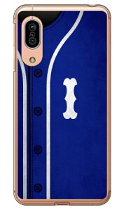 Cf LTD �x�[�X�{�[�� �C�j�V���� �u���[ I �i�N���A�j AQUOS sense3 SHV45�ESH-02M�ESH-M12�Esense3 lite au�Edocomo�EMVNO�X�}�z�iSIM�t���[�[���j�E�y�V���o�C�� Coverfull au shv45 sh-02m sh-m12 �J�o�[ shv45 sh-02m aquos 