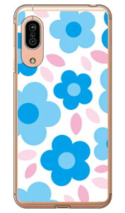 �t�����[�|�b�v �z���C�g×�u���[ �i�N���A�j AQUOS sense3 SHV45�ESH-02M�ESH-M12�Esense3 lite au�Edocomo�EMVNO�X�}�z�iSIM�t���[�[���j�E�y�V���o�C�� SECOND SKIN au shv45 sh-02m sh-m12 �J�o�[ shv45 sh-02m sh-m12 aquos