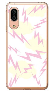 �G���N�g���N���E�h �z���C�g �i�N���A�j AQUOS sense3 SHV45�ESH-02M�ESH-M12�Esense3 lite au�Edocomo�EMVNO�X�}�z�iSIM�t���[�[���j�E�y�V���o�C�� SECOND SKIN au shv45 sh-02m sh-m12 �J�o�[ shv45 sh-02m sh-m12 �P�[�X 