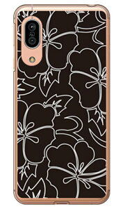 �n�C�r�X�J�X���C�� �u���b�N �i�N���A�j AQUOS sense3 SHV45�ESH-02M�ESH-M12�Esense3 lite au�Edocomo�EMVNO�X�}�z�iSIM�t���[�[���j�E�y�V���o�C�� SECOND SKIN au shv45 sh-02m sh-m12 �J�o�[ shv45 sh-02m sh-m12 �P�[�X 