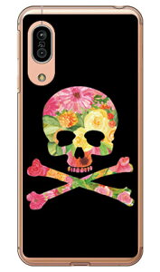 Flower skull ubN iNAj design by ROTM AQUOS sense3 SHV45ESH-02MESH-M12Esense3 lite auEdocomoEMVNOX}ziSIMt[[jEyVoC SECOND SKIN au shv45 sh-02m sh-m12 Jo[ shv45 sh-02m aquos sense3 shv4