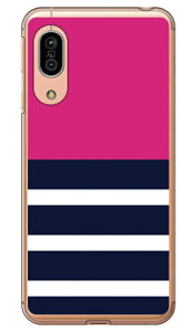 Plain border �s���N �i�N���A�j design by ROTM AQUOS sense3 SHV45�ESH-02M�ESH-M12�Esense3 lite au�Edocomo�EMVNO�X�}�z�iSIM�t���[�[���j�E�y�V���o�C�� SECOND SKIN au shv45 sh-02m sh-m12 �J�o�[ shv45 sh-02m sh-m12 aquos sense3 