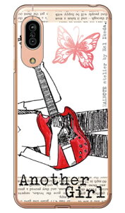 Hal Ikeda �uAnother Girl �z���C�g�v AQUOS sense3 SHV45�ESH-02M�ESH-M12�Esense3 lite au�Edocomo�EMVNO�X�}�z�iSIM�t���[�[���j�E�y�V���o�C�� SECOND SKIN au shv45 sh-02m sh-m12 �J�o�[ shv45 sh-02m sh-m12 �P�[�X aquos sense3 sh