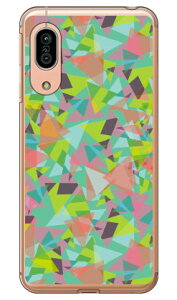 �e�N�X�`���t���[�N �O���[�� �i�N���A�j AQUOS sense3 SHV45�ESH-02M�ESH-M12�Esense3 lite au�Edocomo�EMVNO�X�}�z�iSIM�t���[�[���j�E�y�V���o�C�� Coverfull au shv45 sh-02m sh-m12 �J�o�[ shv45 sh-02m sh-m12 �P�[�X aq