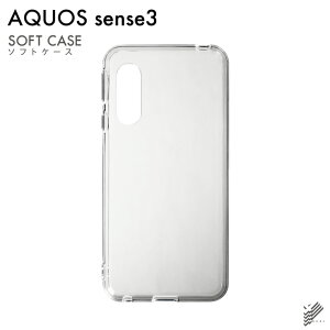 �����o�� AQUOS sense3 SHV45�ESH-02M�ESH-M12�Esense3 lite/au�Edocomo�EMVNO�X�}�z�iSIM�t���[�[���j�E�y�V���o�C���p ���n�P�[�X �i�\�t�gTPU�N���A�j �N���A�P�[�X au shv45 sh-02m sh-m12 �J�o�[ shv45 sh-02m sh-m12 