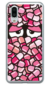 カプセルくん ピンク （クリア） AQUOS sense3 plus SHV46 au・SoftBank・MVNOスマホ（SIMフリー端末）・楽天モバイル YESNO ハードケースau shv46 カバー shv46 ケース aquos sense3plus shv46 カバー aquos sense3plus shv46 カバー 送料無料