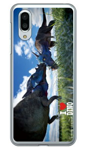 Dinosaur Design fUCV[Y upLPt@TEXv iNAj AQUOS sense3 plus SHV46 auESoftBankEMVNOX}ziSIMt[[jEyVoCau shv46 Jo[ shv46 P[X aquos sense3plus shv46 