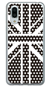 Cross dot union jack �u���b�N �i�\�t�gTPU�N���A�j design by ROTM AQUOS sense3 plus SHV46 au�ESoftBank�EMVNO�X�}�z�iSIM�t���[�[���j�E�y�V���o�C�� SECOND SKINau shv46 �J�o�[ shv46 �P�[�X aquos sense3plus shv46 �J�o�[ a
