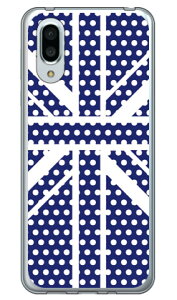 Cross dot union jack lCr[ i\tgTPUNAj design by ROTM AQUOS sense3 plus SHV46 auESoftBankEMVNOX}ziSIMt[[jEyVoC SECOND SKINau shv46 Jo[ shv46 P[X aquos sense3plus shv46 Jo[ a
