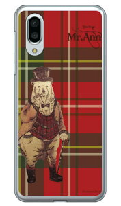 ���� �i�N���A�j design by Ringo AQUOS sense3 plus SHV46 au�ESoftBank�EMVNO�X�}�z�iSIM�t���[�[���j�E�y�V���o�C�� Coverfull �n�[�h�P�[�Xau shv46 �J�o�[ shv46 �P�[�X aquos sense3plus shv46 �J�o�[ aquos sense3plus shv46