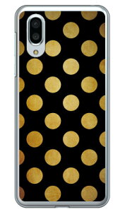 Cf LTD ubN×S[hRNVV[Y hbgij iNAj AQUOS sense3 plus SHV46 auESoftBankEMVNOX}ziSIMt[[jEyVoC Coverfullau shv46 Jo[ shv46 P[X aquos sense3pl