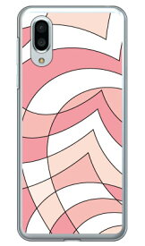 Cf LTD ピンキーコレクション ハート （クリア） AQUOS sense3 plus SHV46 au・SoftBank・MVNOスマホ（SIMフリー端末）・楽天モバイル Coverfullau shv46 カバー shv46 ケース aquos sense3plus shv46 カバー aquos sense3plus shv46 カバー 送料無料