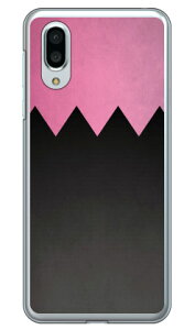 Cf LTD _[r[RNV n R  27 E` iNAj AQUOS sense3 plus SHV46 auESoftBankEMVNOX}ziSIMt[[jEyVoC Coverfullau shv46 Jo[ shv46 P[X aquos sense3p