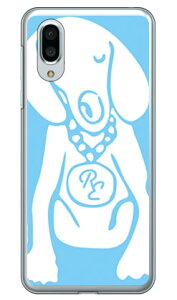 Dog �T�b�N�X�u���[×�z���C�g design by ROTM �i�N���A�j AQUOS sense3 plus SHV46 au�ESoftBank�EMVNO�X�}�z�iSIM�t���[�[���j�E�y�V���o�C�� SECOND SKINau shv46 �J�o�[ shv46 �P�[�X aquos sense3plus shv46 �J�o�[ aquos s