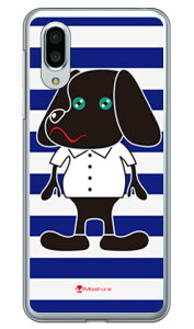 Doggy Stripe �l�C�r�[ �i�N���A�j design by Moisture AQUOS sense3 plus SHV46 au�ESoftBank�EMVNO�X�}�z�iSIM�t���[�[���j�E�y�V���o�C�� SECOND SKINau shv46 �J�o�[ shv46 �P�[�X aquos sense3plus shv46 �J�o�[ aquos sense3plus 