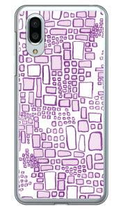 sNt[Y XNGA iNAj AQUOS sense3 plus SHV46 auESoftBankEMVNOX}ziSIMt[[jEyVoC Coverfullau shv46 Jo[ shv46 P[X aquos sense3plus shv46 Jo[ aquos sense3plus shv46 J