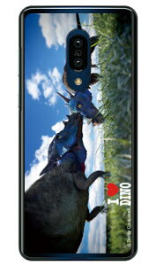 Dinosaur Design fUCV[Y upLPt@TEXv iNAj AQUOS zero2 SHV47ESH-01MESH-M13 auEdocomoESoftBank au shv47 sh-01m Jo[ shv47 sh-01m P[X aquos zero2 shv47 sh-01m Jo[ aquos zero2 s