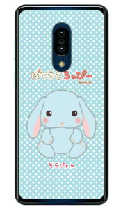 �ۂĂ�������ҁ[�V���[�Y ����҂�� �i�N���A�j AQUOS zero2 SHV47�ESH-01M�ESH-M13 au�Edocomo�ESoftBank �n�[�h�P�[�X au shv47 sh-01m �J�o�[ shv47 sh-01m �P�[�X aquos zero2 shv47 sh-01m �J�o�[ aquos zero2 shv47 sh-01m 