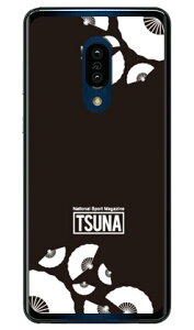 o񎏁uTSUNAv sensu iqj 2 ubN i\tgTPUNAj AQUOS zero2 SHV47ESH-01M auEdocomoESoftBank Coverfull au shv47 sh-01m Jo[ shv47 sh-01m P[X aquos zero2 shv47 sh-01m Jo[ aquos zero2 