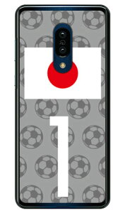 Cf LTD {\`[1 iNAj AQUOS zero2 SHV47ESH-01MESH-M13 auEdocomoESoftBank Coverfull n[hP[X au shv47 sh-01m Jo[ shv47 sh-01m P[X aquos zero2 shv47 sh-01m Jo[ aquos zero2 shv47 sh-01m Jo