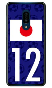 Cf LTD {\`[12 iNAj AQUOS zero2 SHV47ESH-01MESH-M13 auEdocomoESoftBank Coverfull n[hP[X au shv47 sh-01m Jo[ shv47 sh-01m P[X aquos zero2 shv47 sh-01m Jo[ aquos zero2 shv47 sh-01m Jo