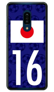 Cf LTD {\`[16 iNAj AQUOS zero2 SHV47ESH-01MESH-M13 auEdocomoESoftBank Coverfull n[hP[X au shv47 sh-01m Jo[ shv47 sh-01m P[X aquos zero2 shv47 sh-01m Jo[ aquos zero2 shv47 sh-01m Jo