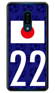 Cf LTD {\`[22 iNAj AQUOS zero2 SHV47ESH-01MESH-M13 auEdocomoESoftBank Coverfull n[hP[X au shv47 sh-01m Jo[ shv47 sh-01m P[X aquos zero2 shv47 sh-01m Jo[ aquos zero2 shv47 sh-01m Jo